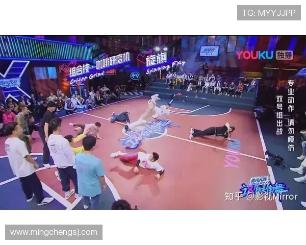 武汉街舞队的盯防策略揭秘与街舞文化深度探讨