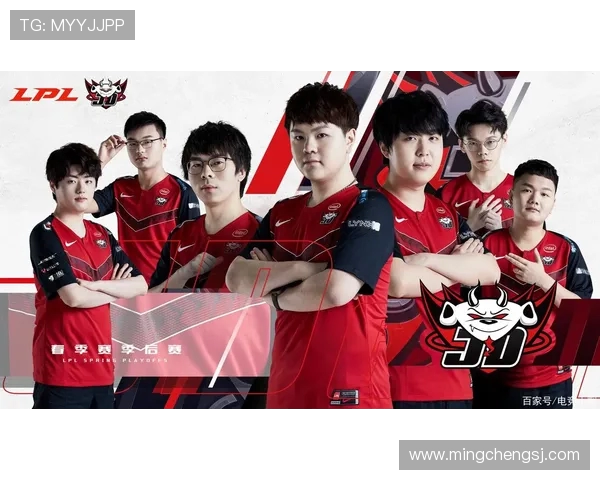 赛后深度分析：FPX与JDG对决中的策略与实力对比