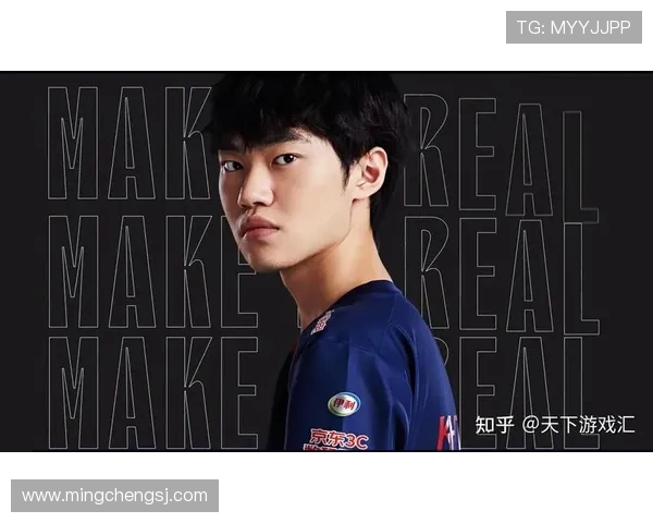 赛后复盘：RNG与JDG对决中的策略与实力较量分析