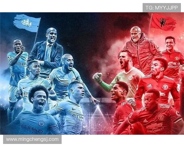 2018年曼联与曼城激战回顾：红魔与蓝月亮的巅峰对决之夜