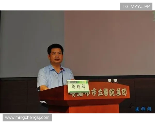 陶汉林:从篮球场上的拼搏者到社会公益的积极推动者