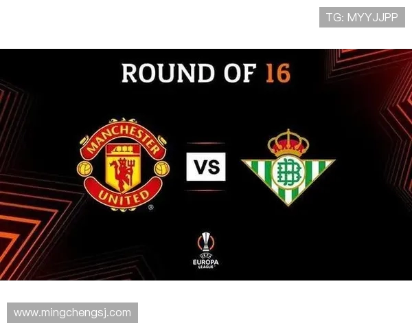 雷恩与贝蒂斯对决前瞻分析及比赛结果预测